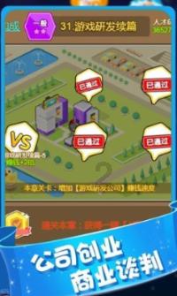 【专注交流】买房子产权证可以写一个人的名字吗?-58问答平台
