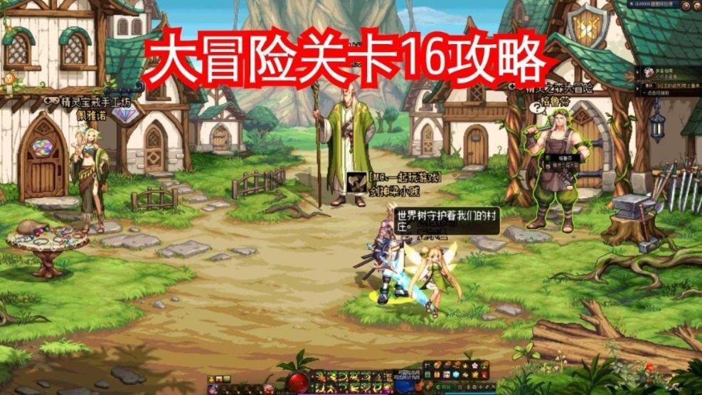 老旧废弃楼房逃脱3