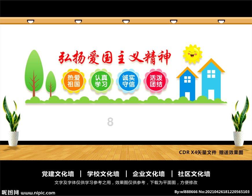 青你2：虞书欣跳YES！OK！谁留意虞书欣跳完后一句话，懒得装了？
