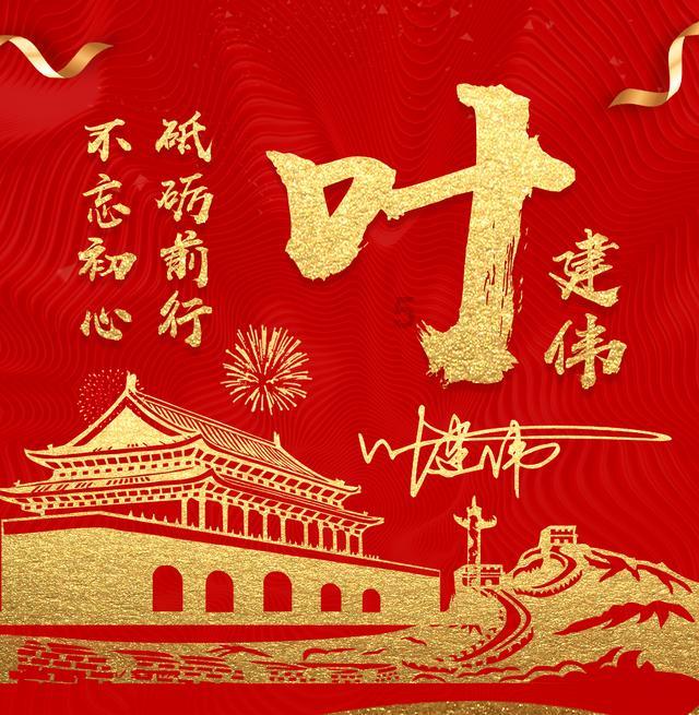 卡通摩托拼图