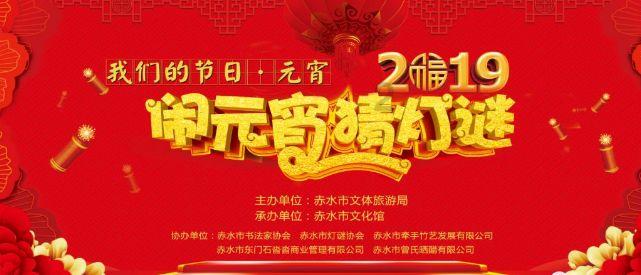 世界射箭锦标赛