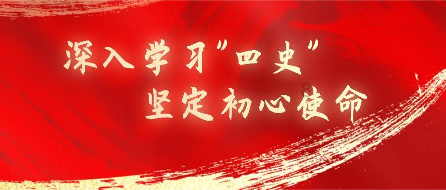 战斗机的反击