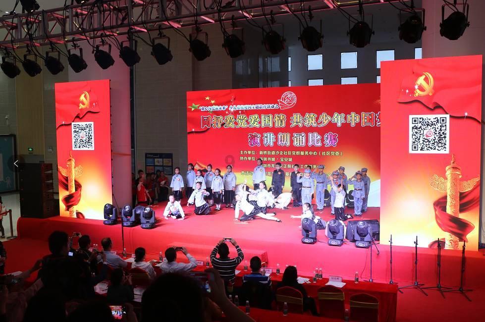 毁灭战士4