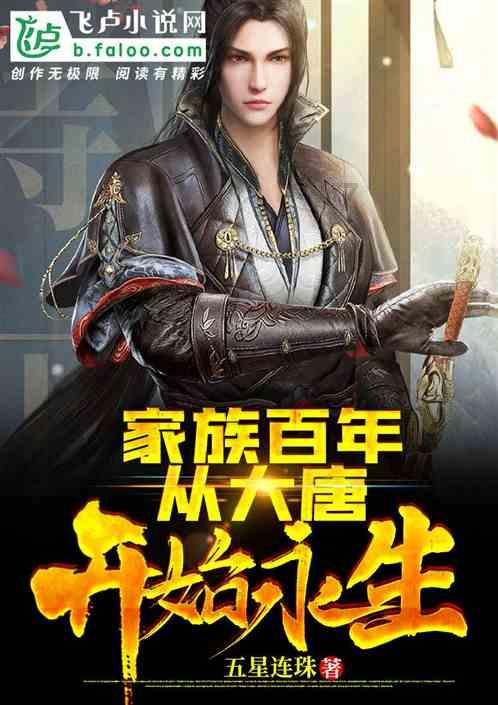 诽谤罪是怎么判刑的？游戏画面