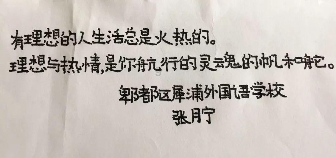 勇闯恶魔领域选关版