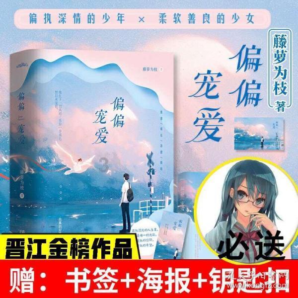 中欧基金刘勇四季报观点：配置稳定商业模式和优质现金流的高股息资产